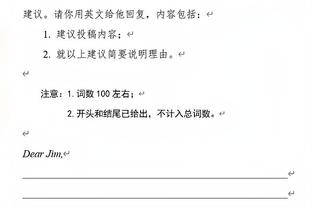 罗马诺：切尔西接近签下塞内加尔17岁中场迪翁古，球员明夏加盟